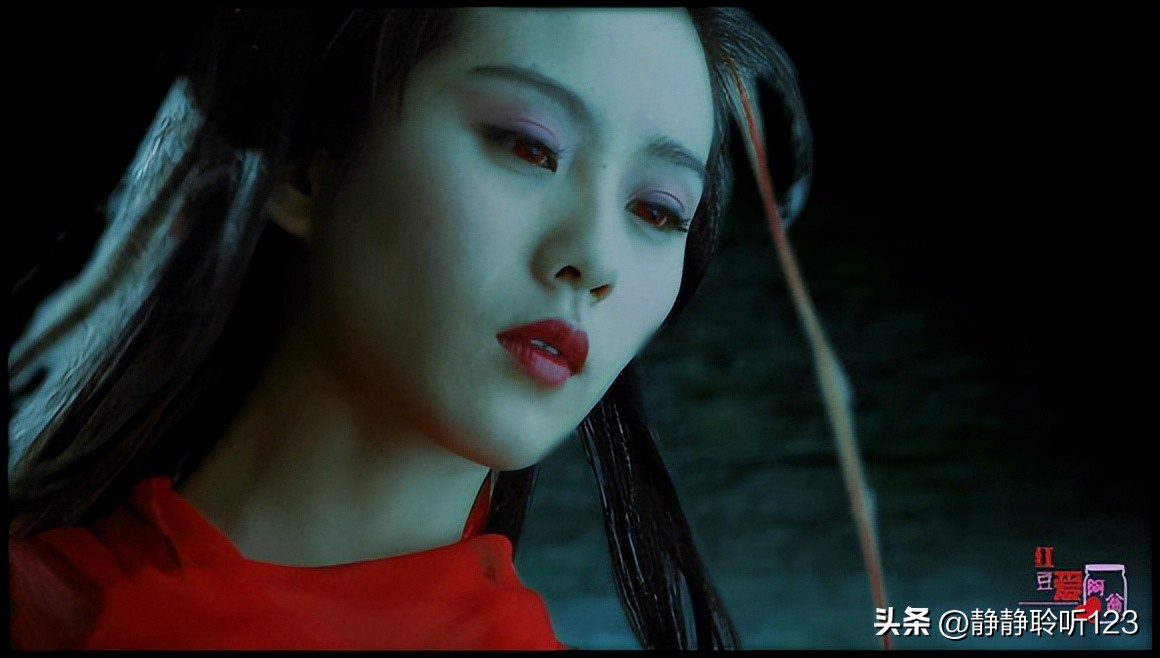 影視劇中女鬼的角色，是驚艷還是驚嚇？（二） - 頭條匯