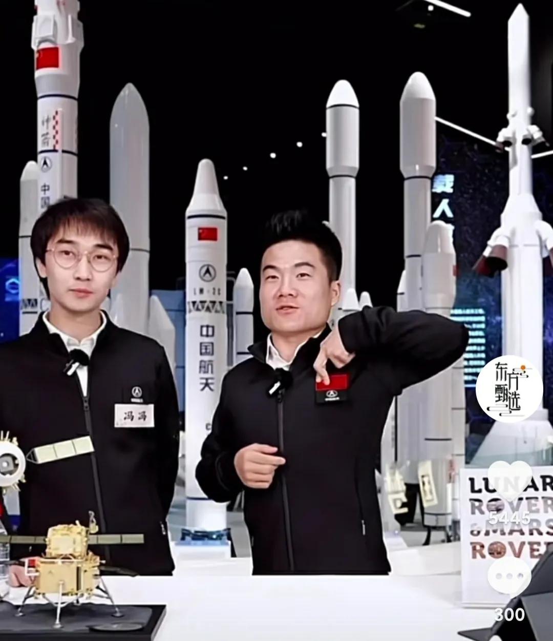 Listen to Dong Yuhui's explanation of the vast starry sky, and watch ...