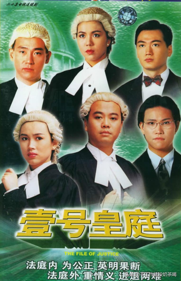 The legal drama "The Law Speaker" is on the air, let's take stock of the legal dramas you have
