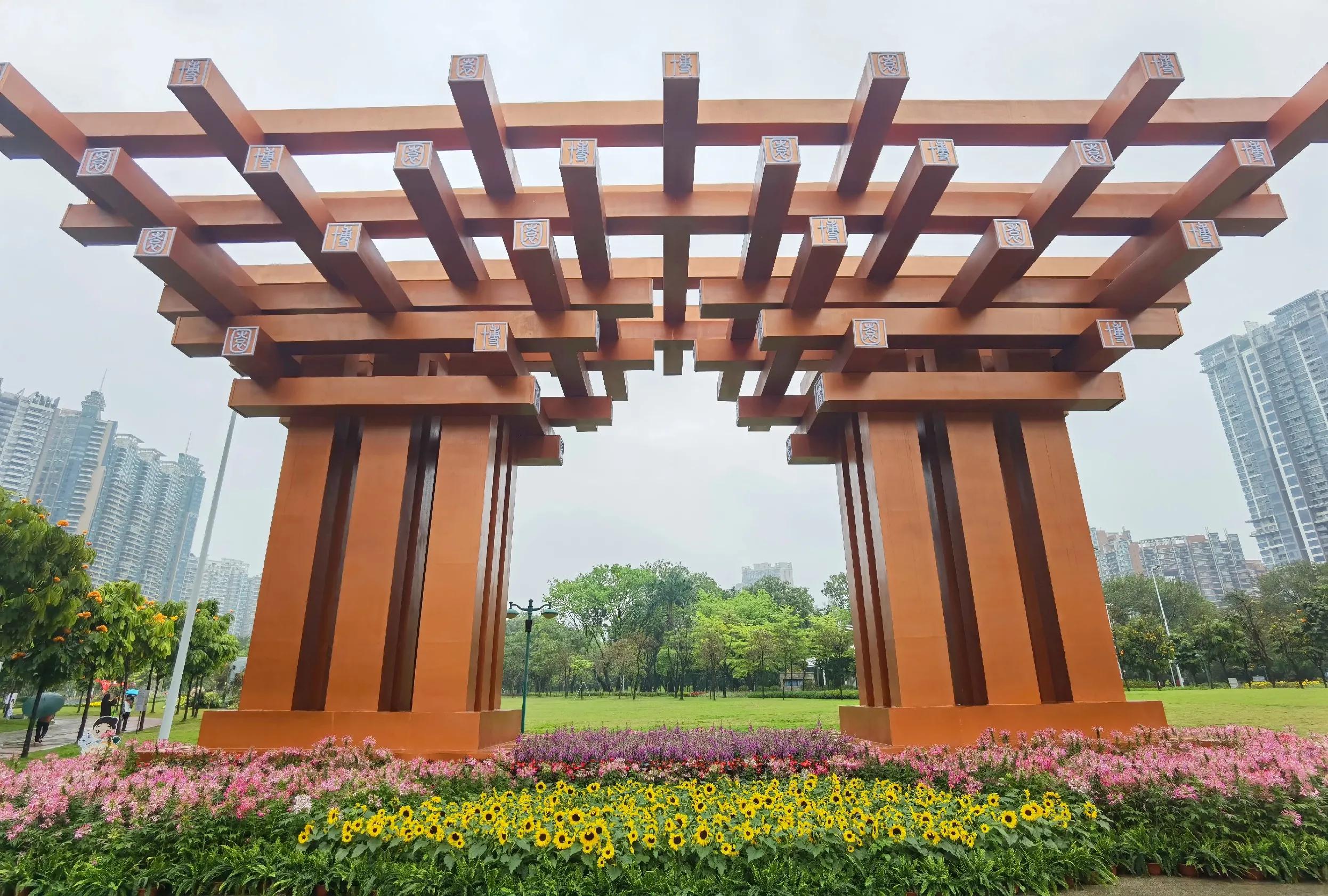 "Beautiful Cantonese Beauty" is here, Pearl River Park encounters the