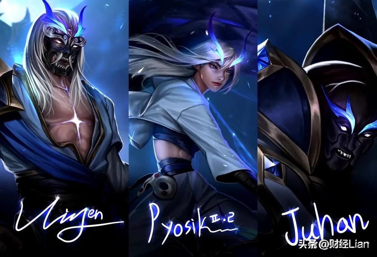 DRX champion skin exposed! A breakdown of the League of Legends S game ...