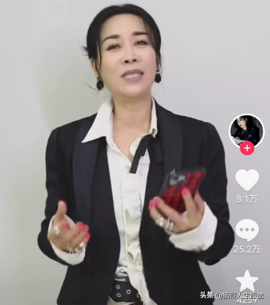Dao Lang's new song 