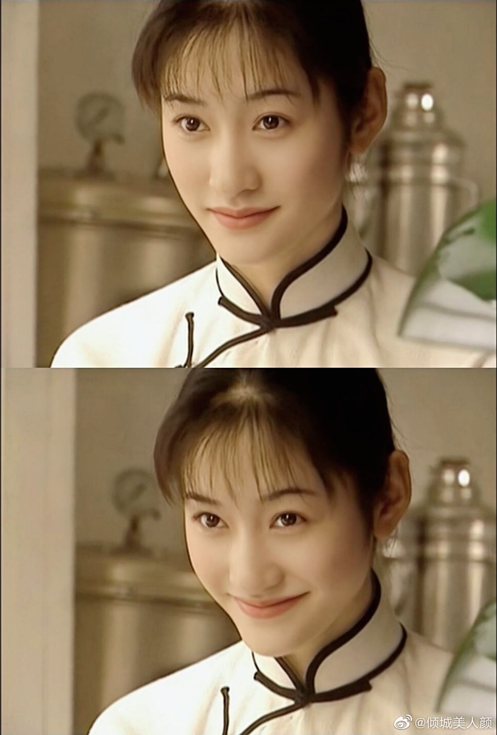 Having been in love with Li Xiaoran for 4 years and making Yin Tao fall ...