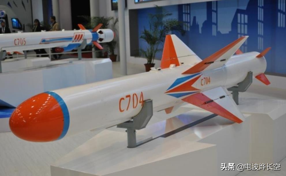 C704 Iranians will play: Putting a copycat C704 missile on a US-made ...