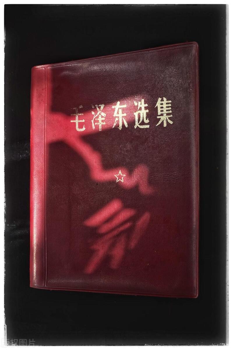 讀毛選找方法:發現問題,分析問題,解決問題 - 資訊咖
