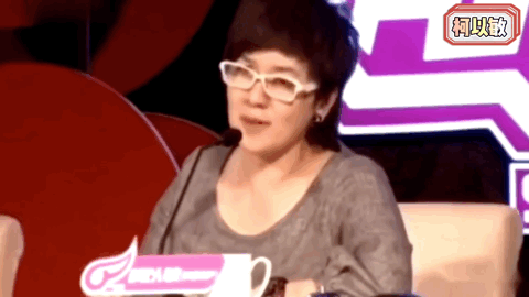 Seven years later, Ke Yimin finally apologized to Liang Xinyu, and once ...