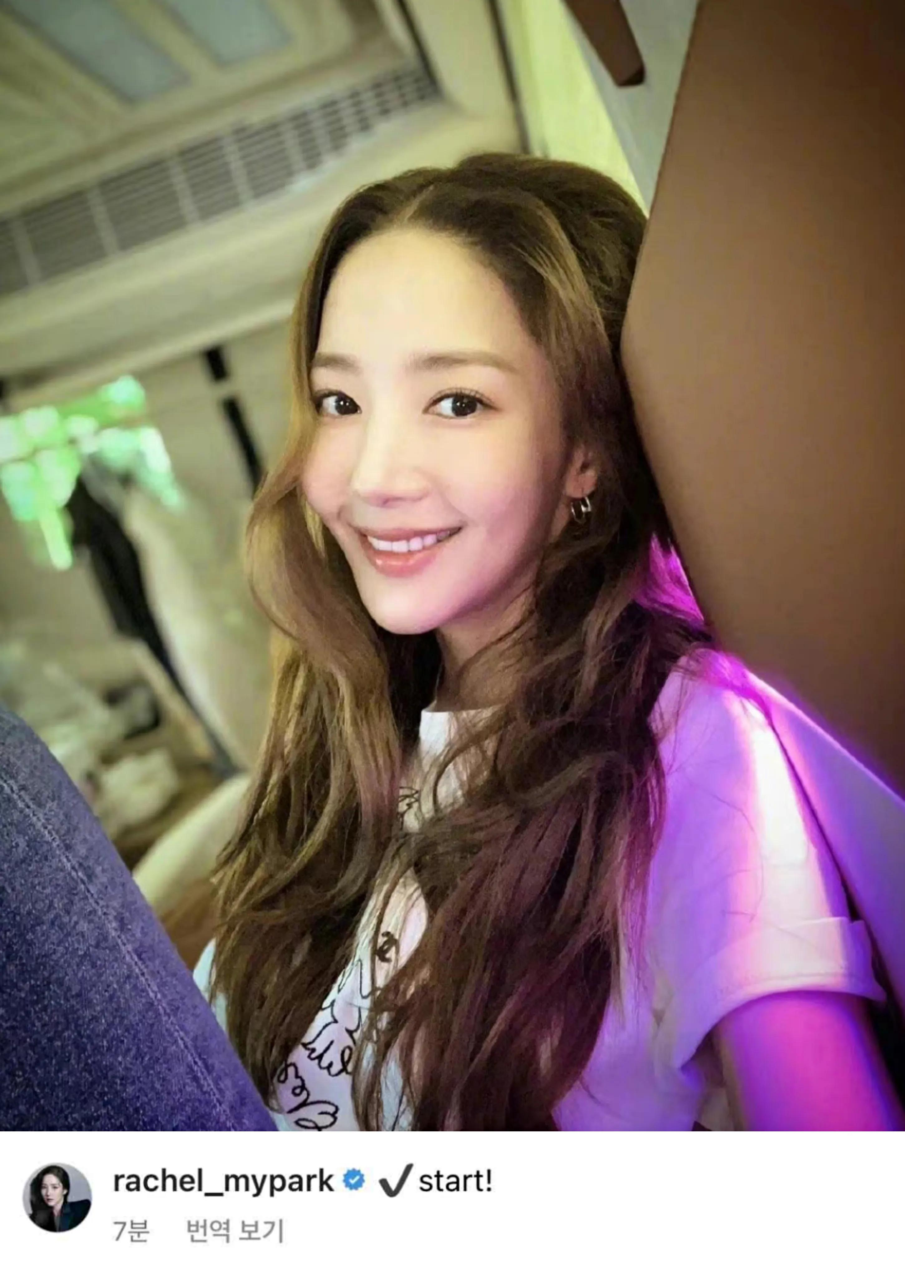 Park Min-young's new drama partner Sun-woo plays the rental wife who ...
