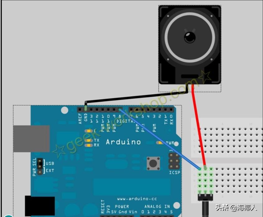 Arduino plays game music with speakers - iNEWS