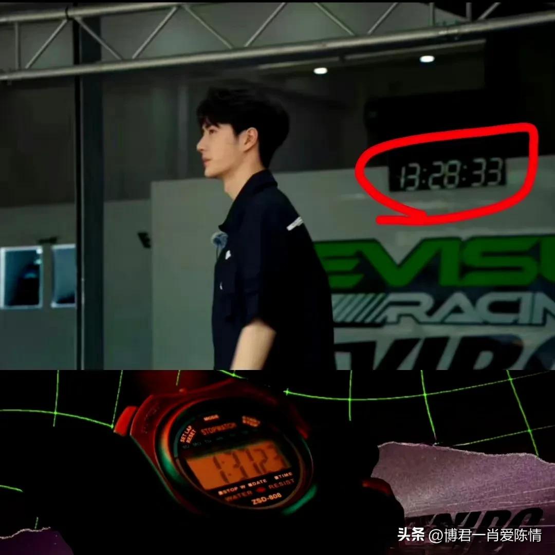 Wang Yibo and his 32-year-old Zan Zan - iMedia