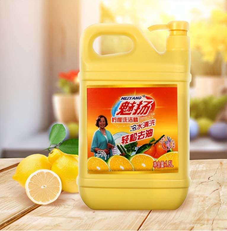 Ginger Dishwashing Detergent Efficiently removes fishy smell and odor