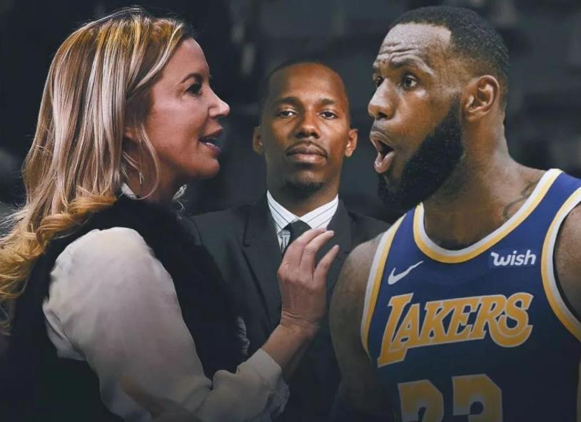 2 were fired!Overnight 4 news Lakers 2.7 million trade exception