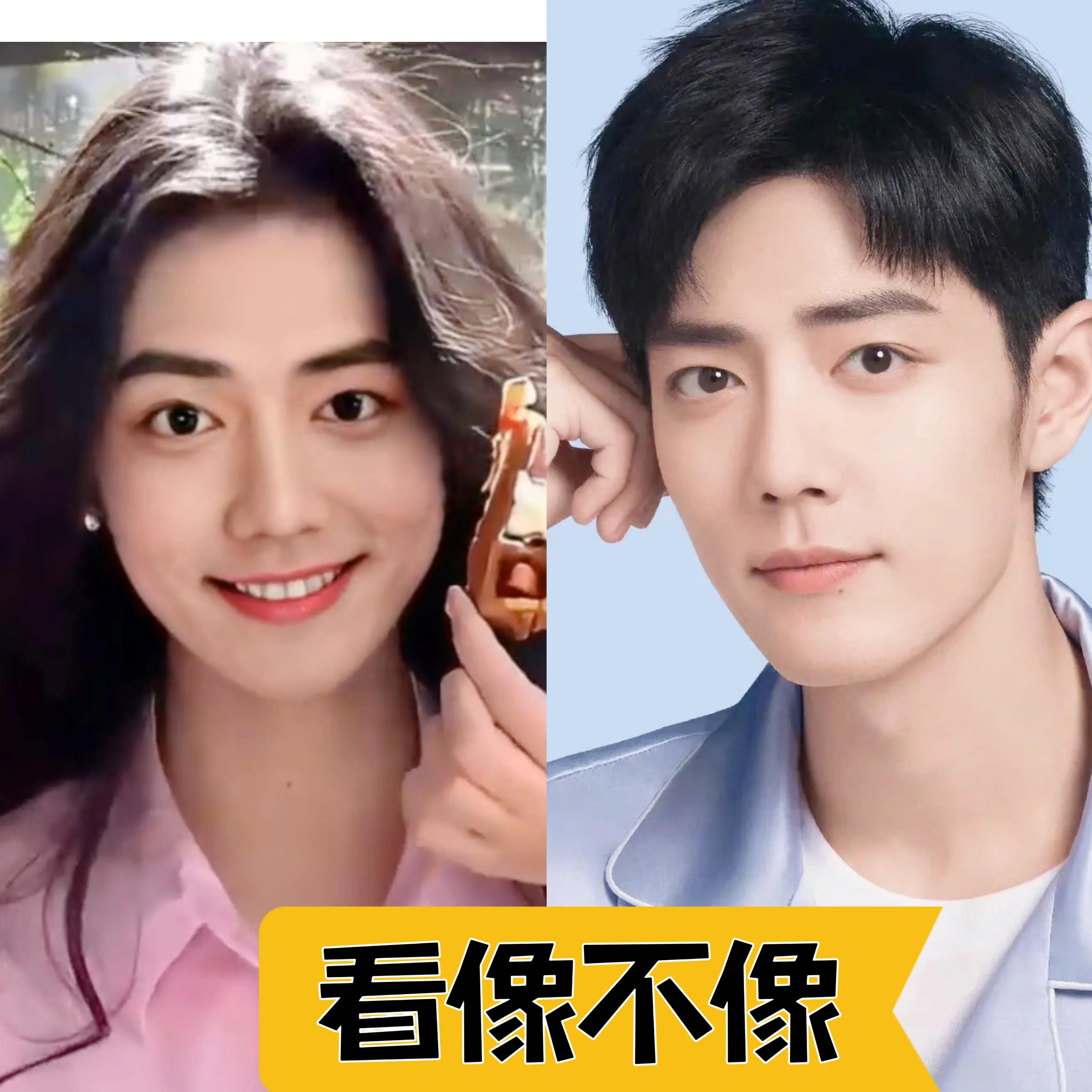 The little sister bumped into Xiao Zhan, with such a high degree of