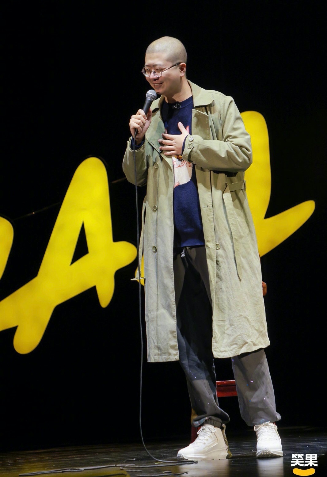 李誕退出笑果文化董事,仍持4.58%股份 - 頭條匯