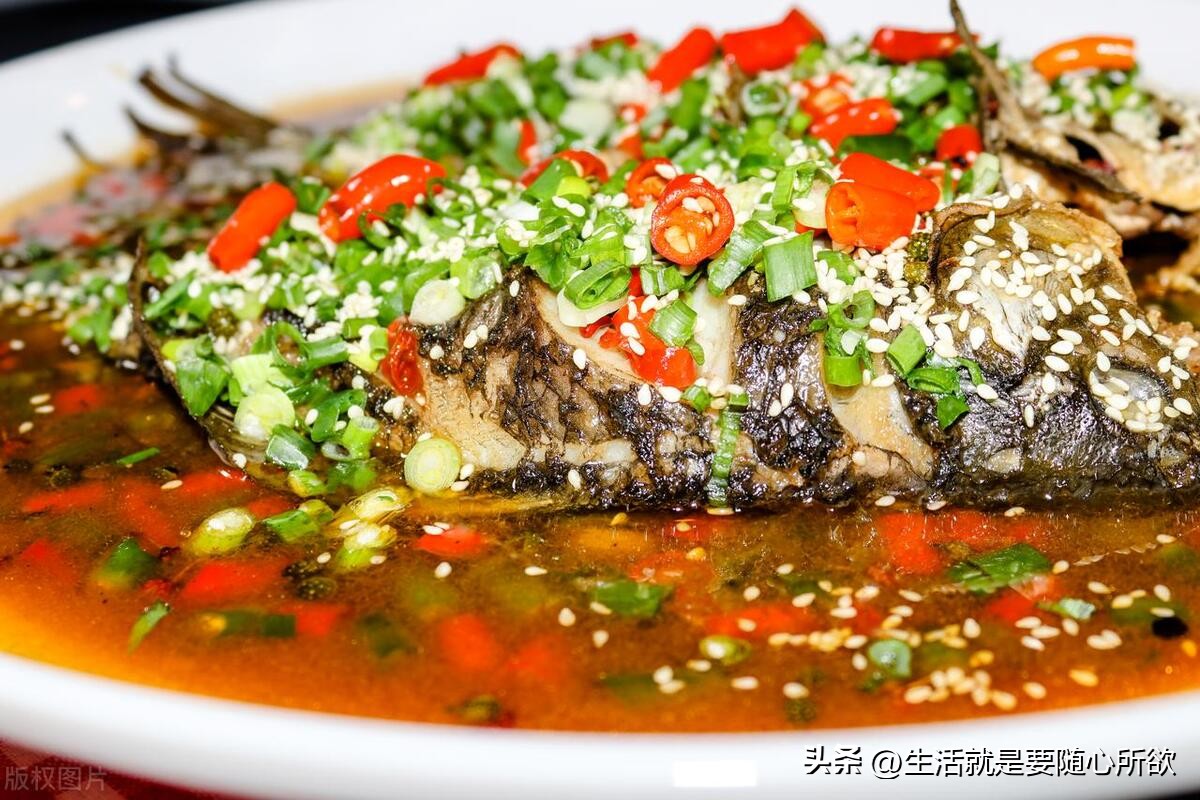 Three Pepper Fish Double Pepper Fish - iNEWS