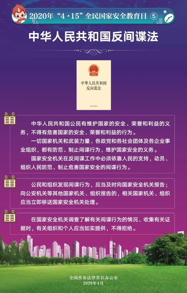 盧梭的社會契約論:探究合法政治權威與公民自由的關係 - 資訊咖