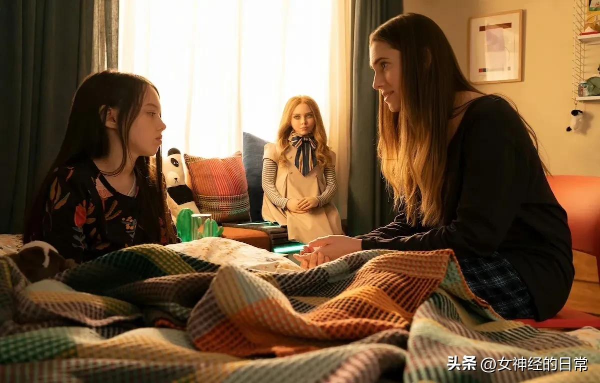 "Megan" Parents' love for their children is irreplaceable iMedia