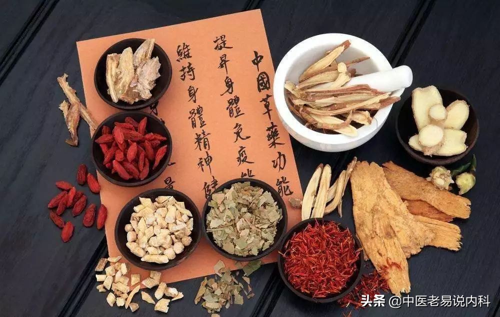 Damp heat does not eliminate liver damage and spleen, traditional