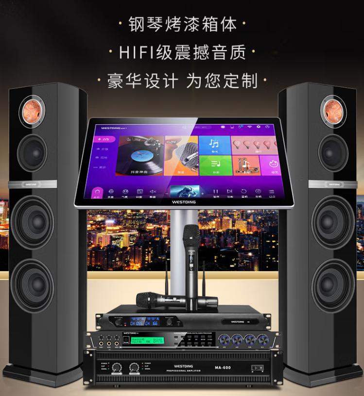 How much is the minimum cost for a set of entrylevel audio equipment