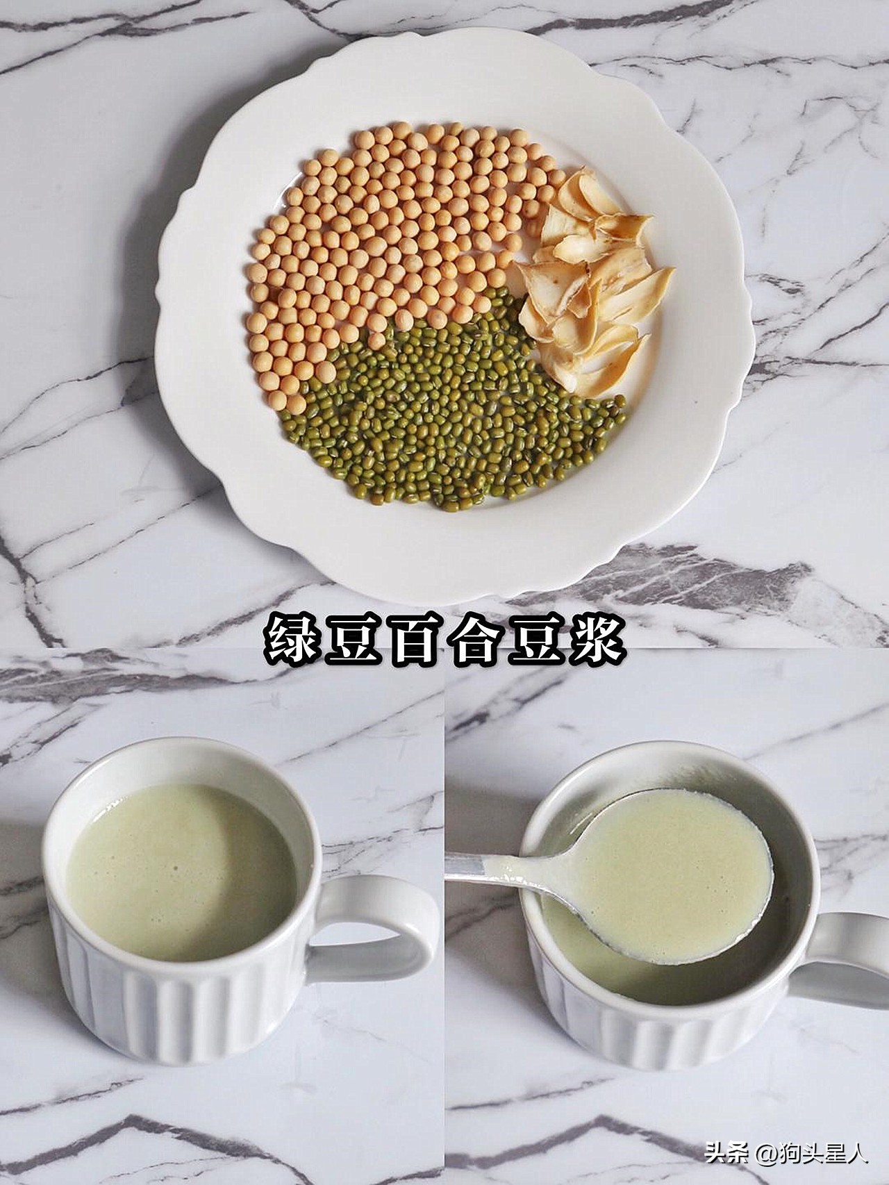 How to mix soy milk to be nutritious, share six healthy soy milk