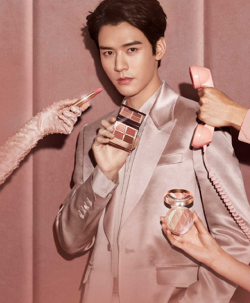 Gong Jun and Liu Yu will take you to witness the beautiful secrets in