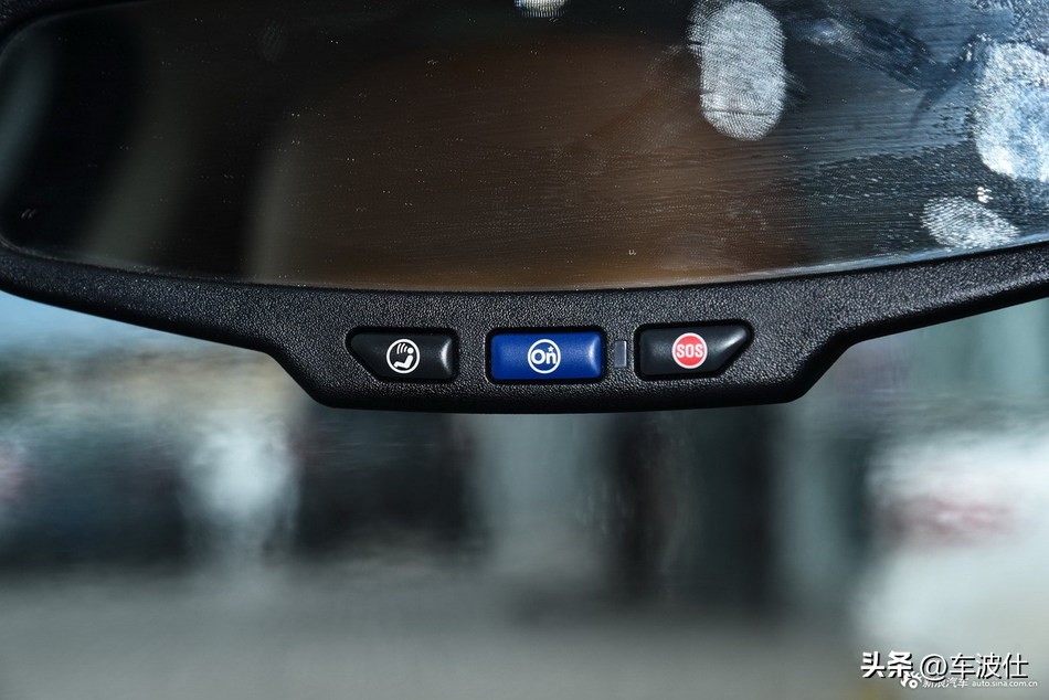 Why do some cars have "shark fins" and others don't? iNEWS