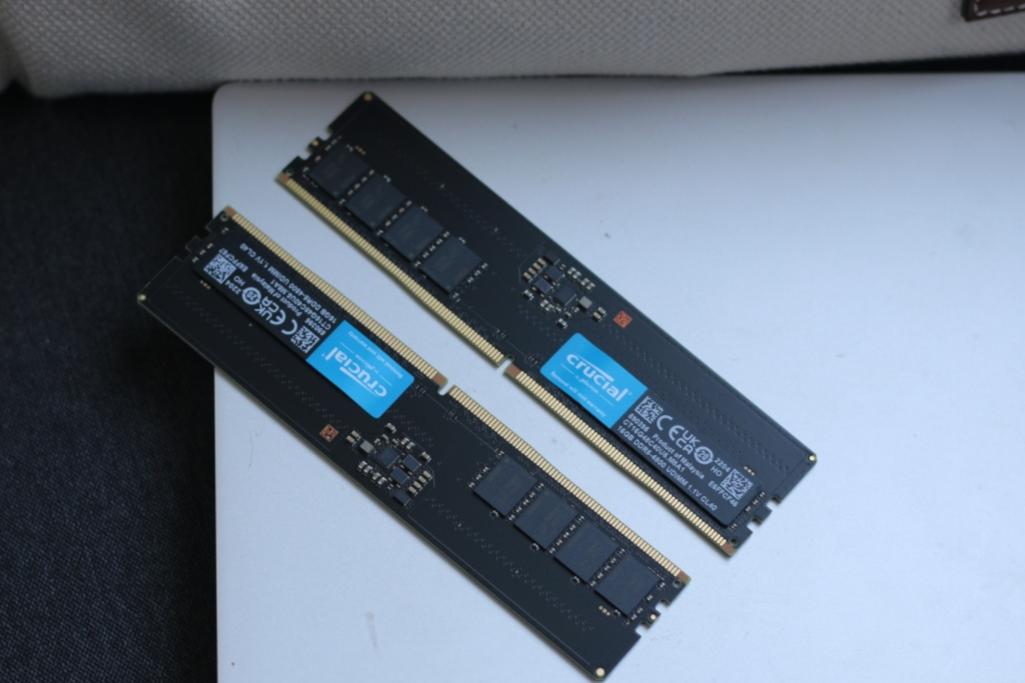 With Inruida's desktop computer memory sticks, work efficiency can be ... image.