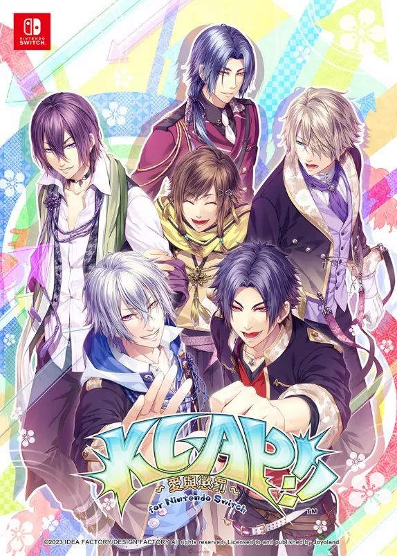 JOYOLAND 2023 Nintendo Switch Otome Game Release Lineup Officially ...