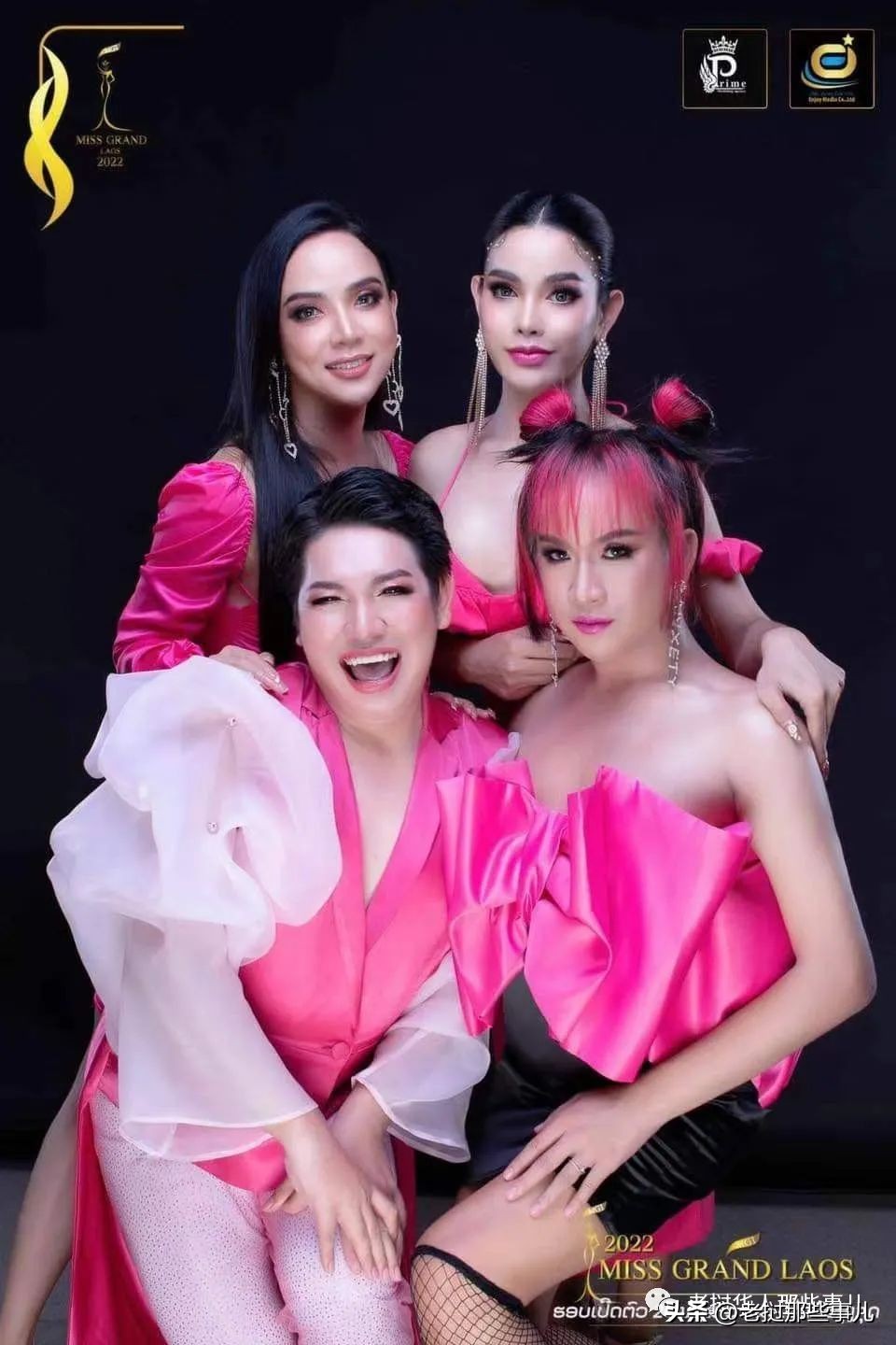 Spicy Blind The Lao Shemale Girl Group Is Out Of The Circle And Its Popularity Is Higher Than