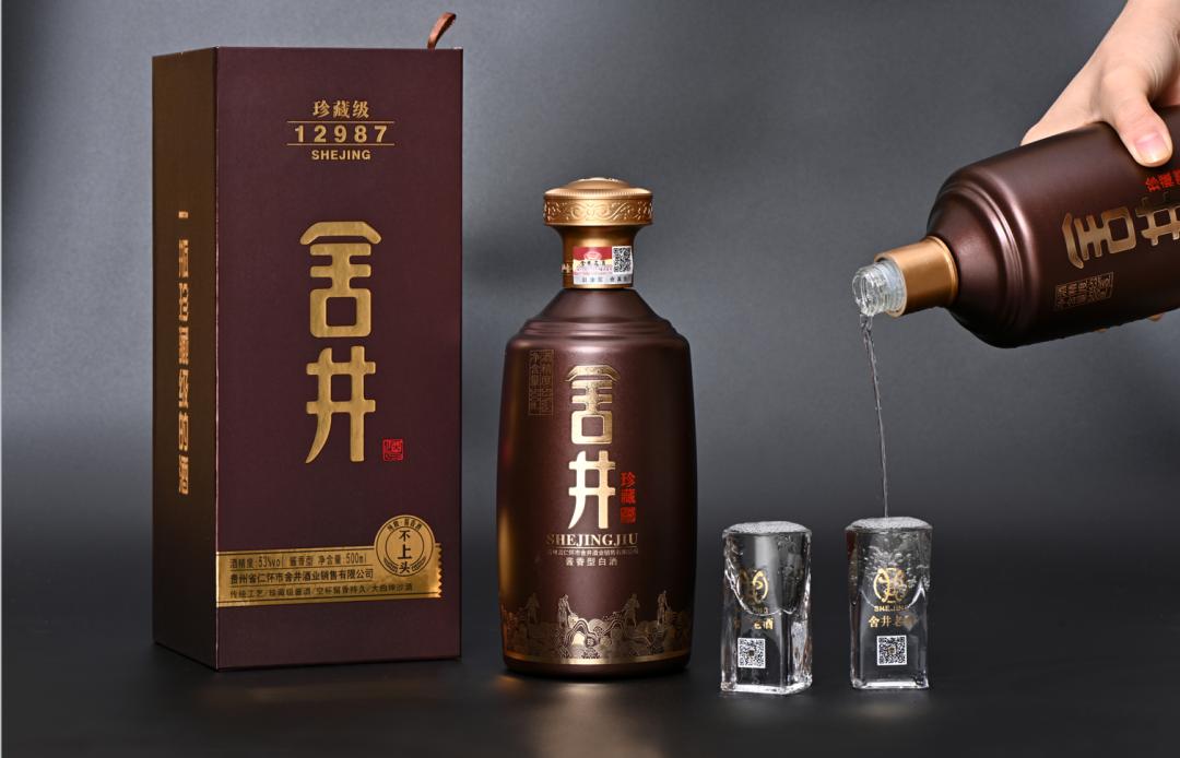 In the high temperature in summer, if the sauce wine is not stored