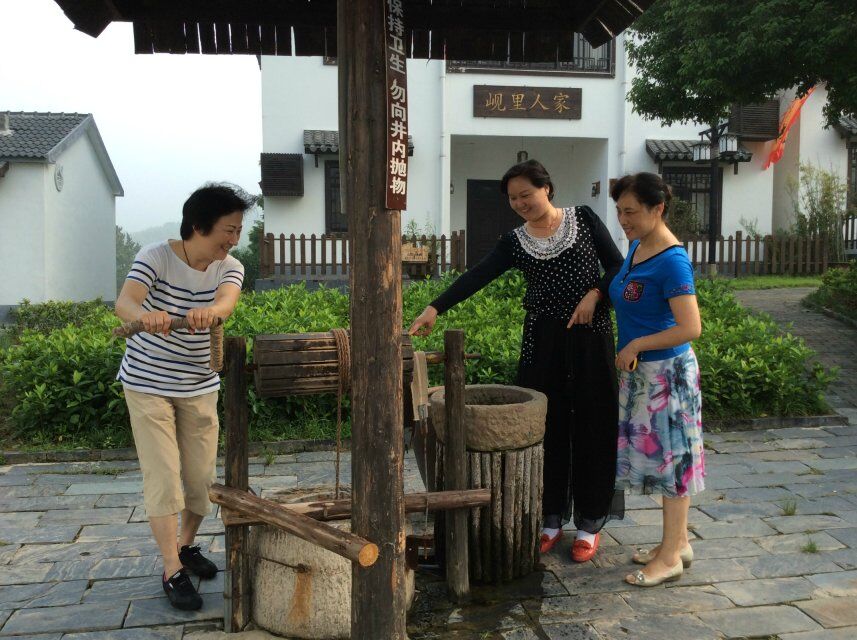 Jinling Tea Culture Tourism Village - Huanglongxianchun Tea is on the ...