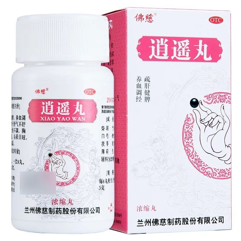 Traditional Chinese Medicine Soothing the Liver and Strengthening the