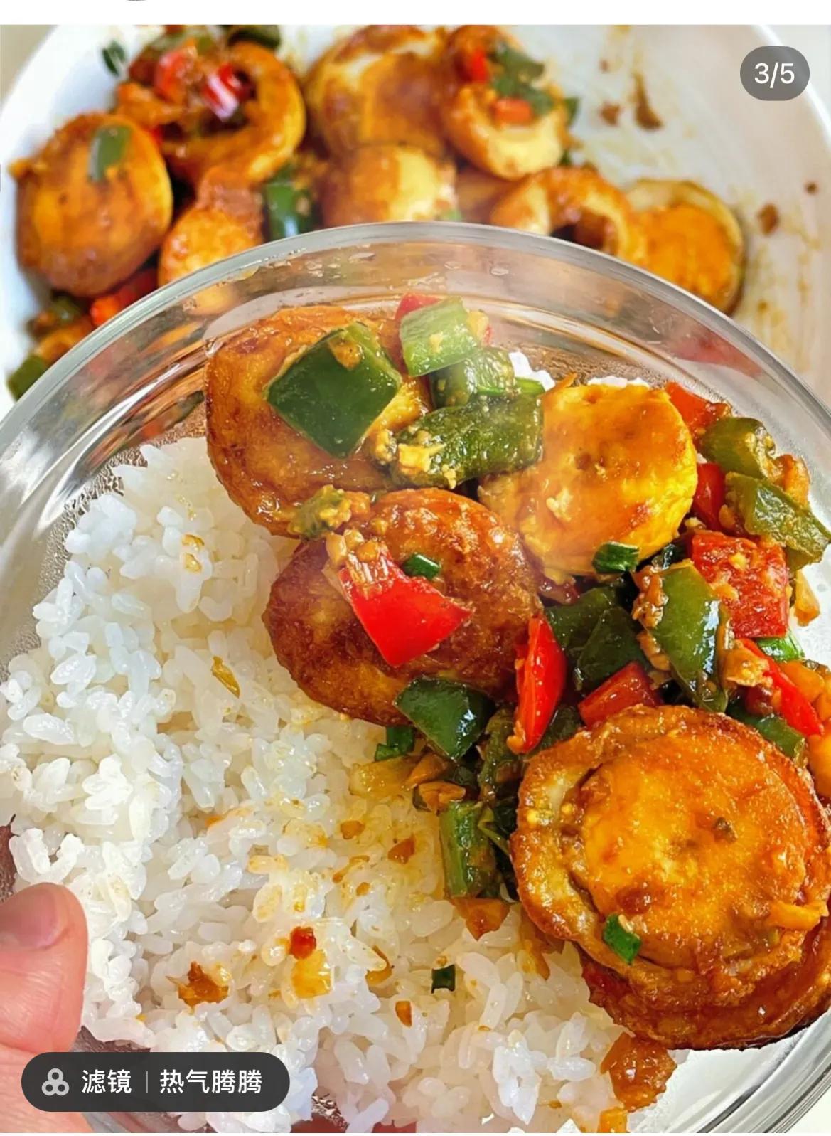 How to make delicious money eggs iNEWS