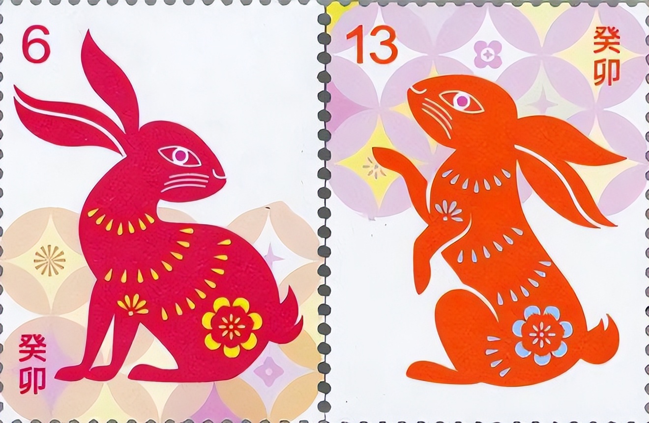 Taiwanese singer Huang An released stamps for the Year of the Rabbit in ...
