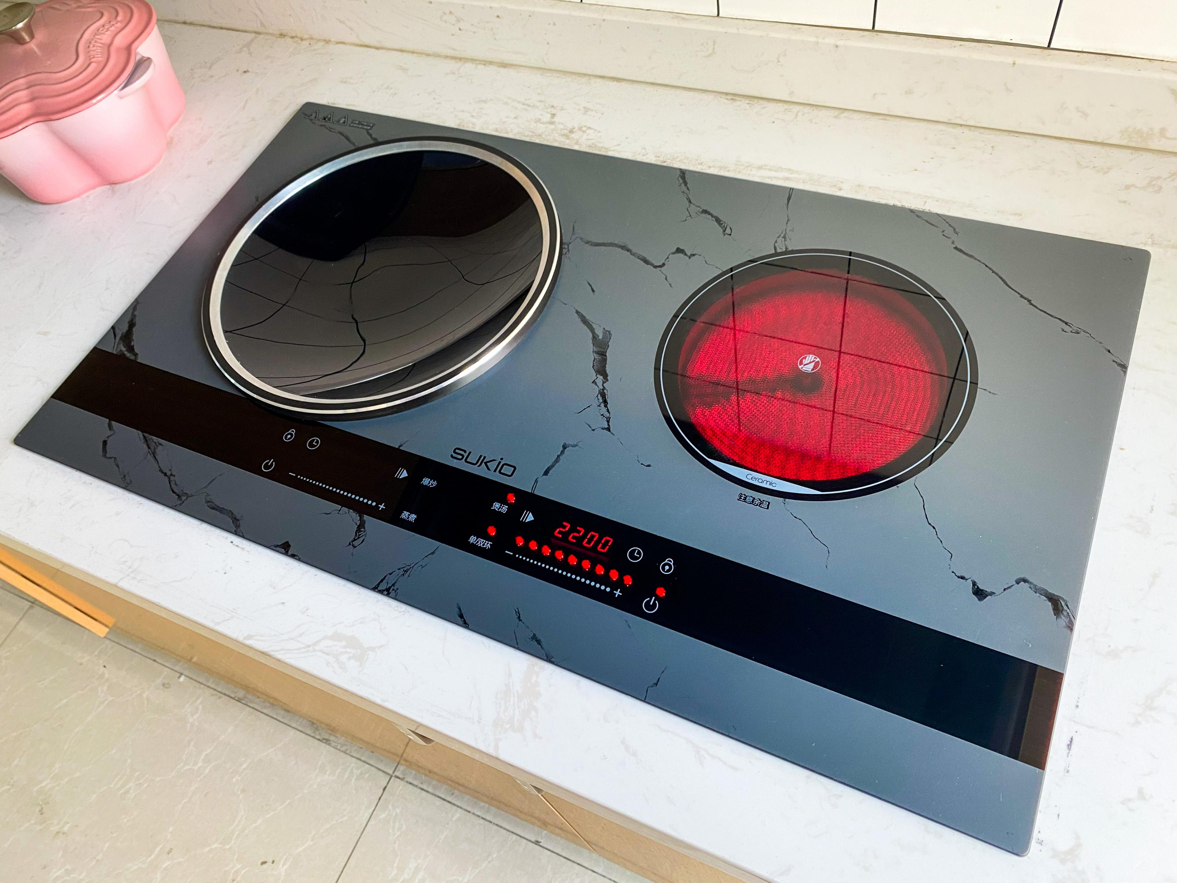 What is the rated power of the household induction cooker? How to save