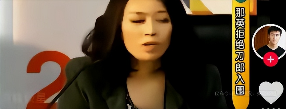 Dao Lang's 