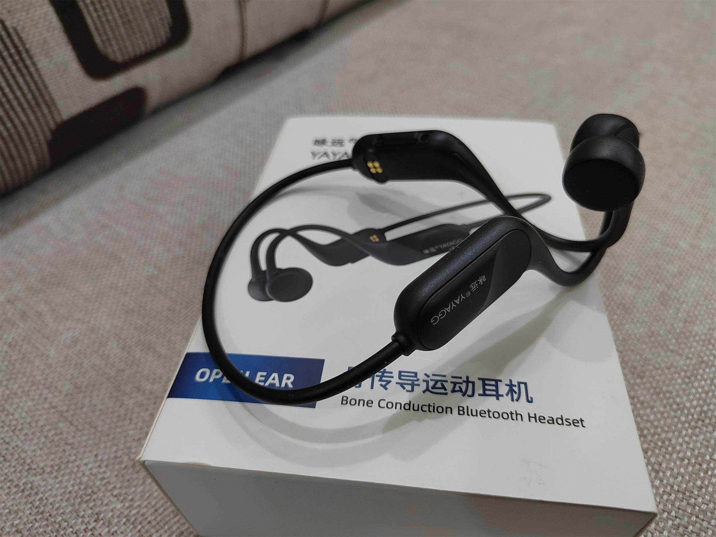 How About In-ear? Yongyuan Y12 Swimming Headset Tells You The Choice 