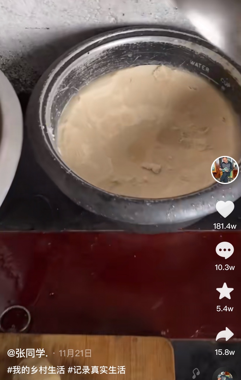 How do you refine the lard used for cooking?Teach you a simple and easy