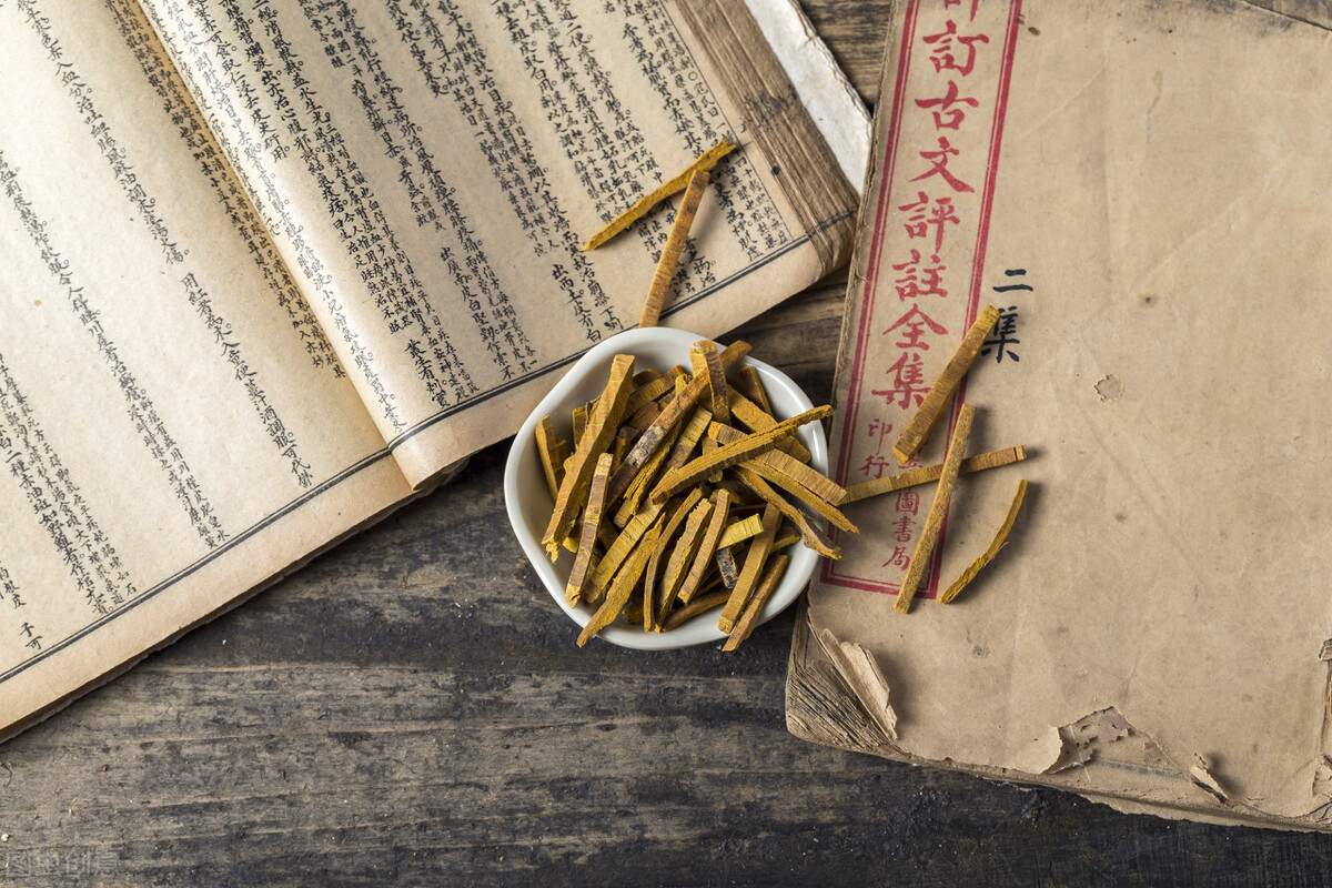 Get rid of damp heat and relax your body. Summary of 5 Chinese patent