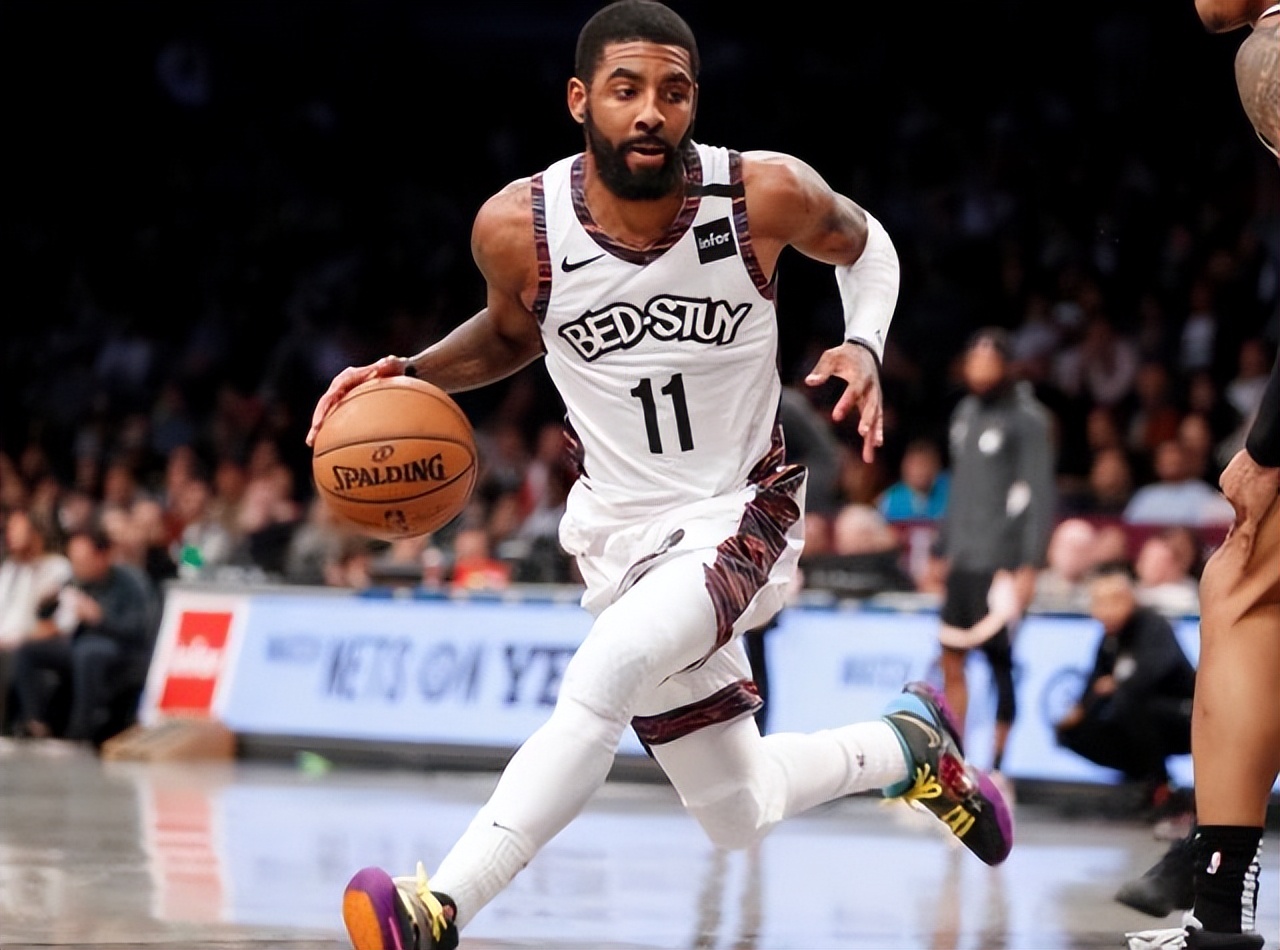 Brooklyn Nets team salary iNEWS