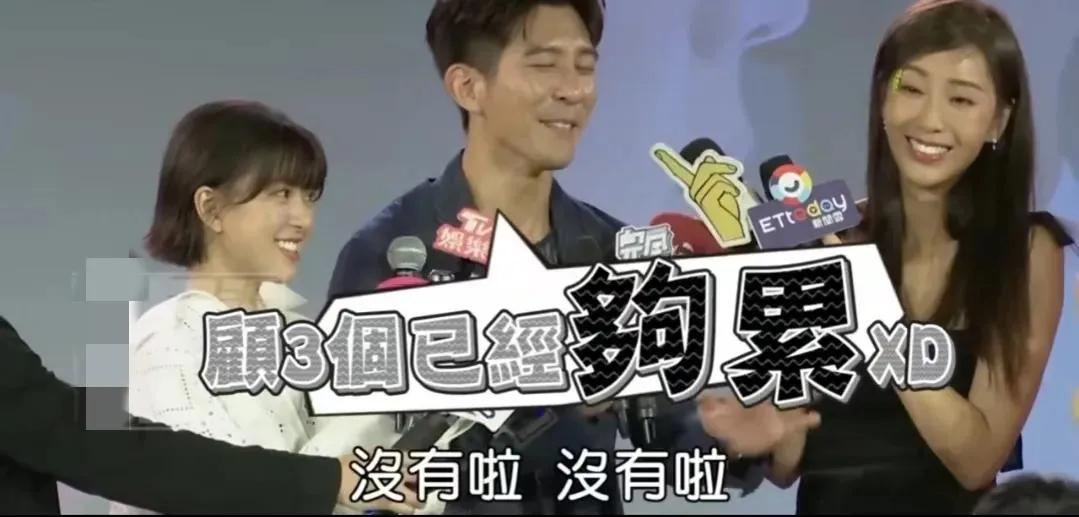 How hard is Jia Jingwen Lang? Xiu Jiekai vomited bitterness, talked for ...