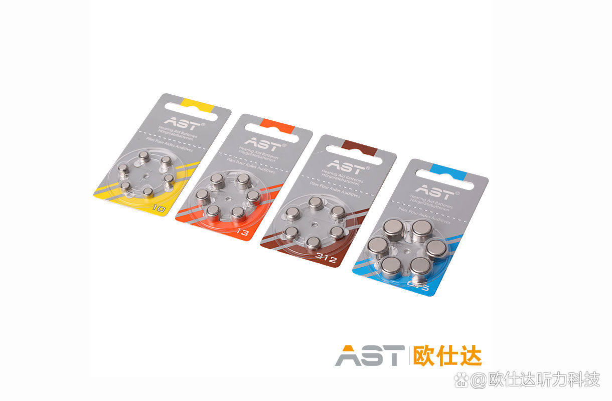 Should Hearing Aid Batteries Be Kept In The Refrigerator at Marjorie