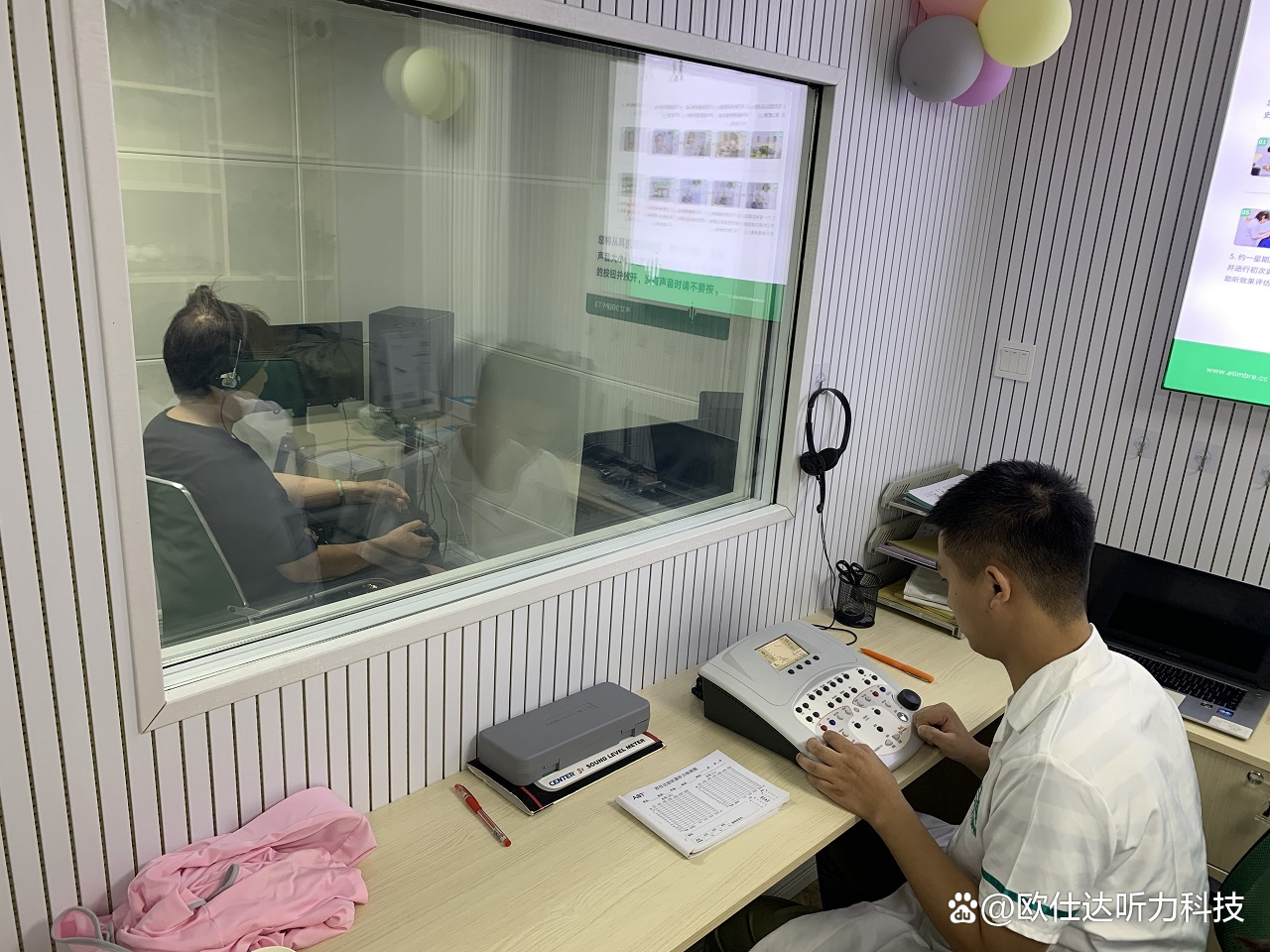 Hearing science After buying a hearing aid, can I adjust it at home