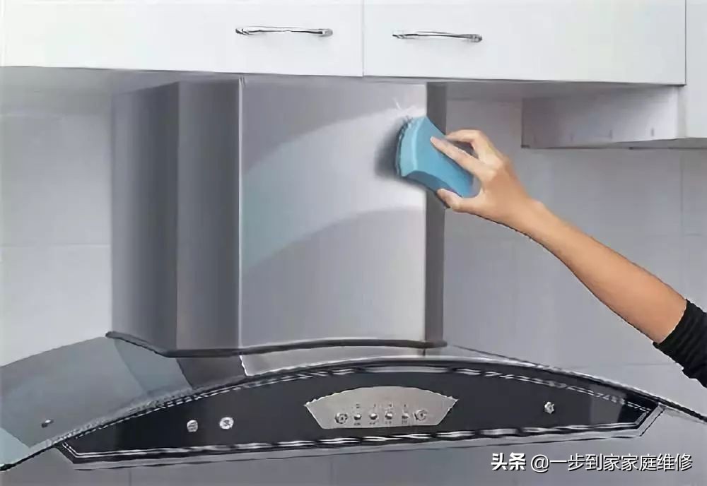 How to remove rust when the range hood is rusted iNEWS