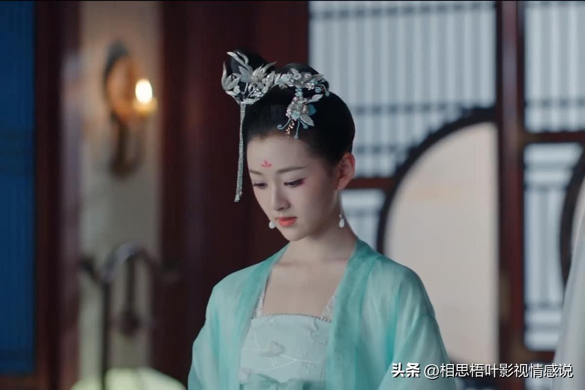 Linlang from 