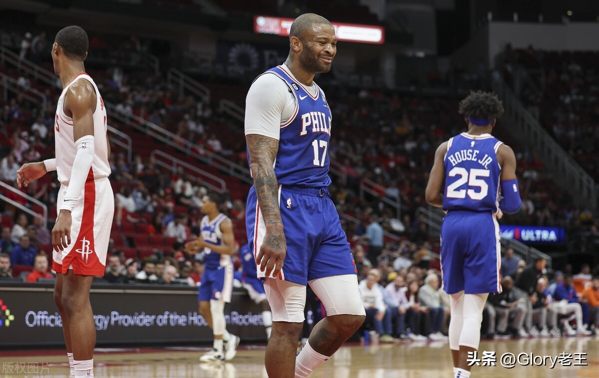 What does a 3D player mean in basketball? iNEWS