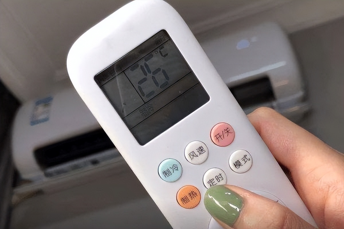 How can the electricity bill be cheaper when the air conditioner is