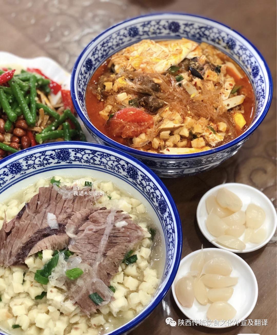 Shaanxi taste - Xi'an - mutton steamed bun - iNEWS