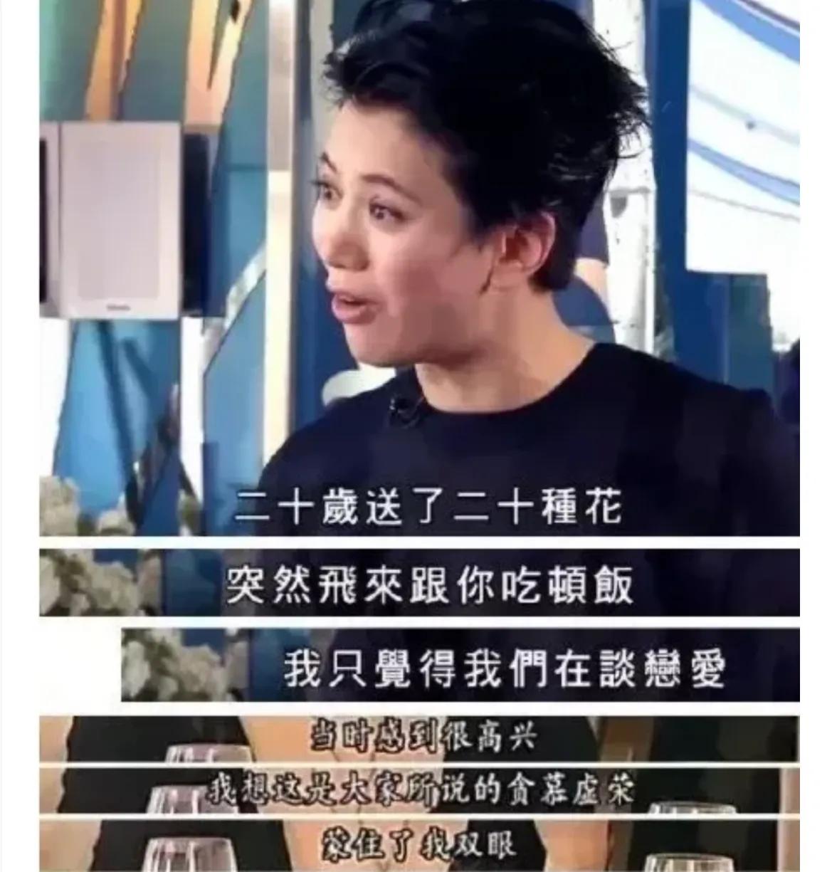 In 2001, Luo Zhaohui called Zhang Zhilin: I spent 1 million to support ...