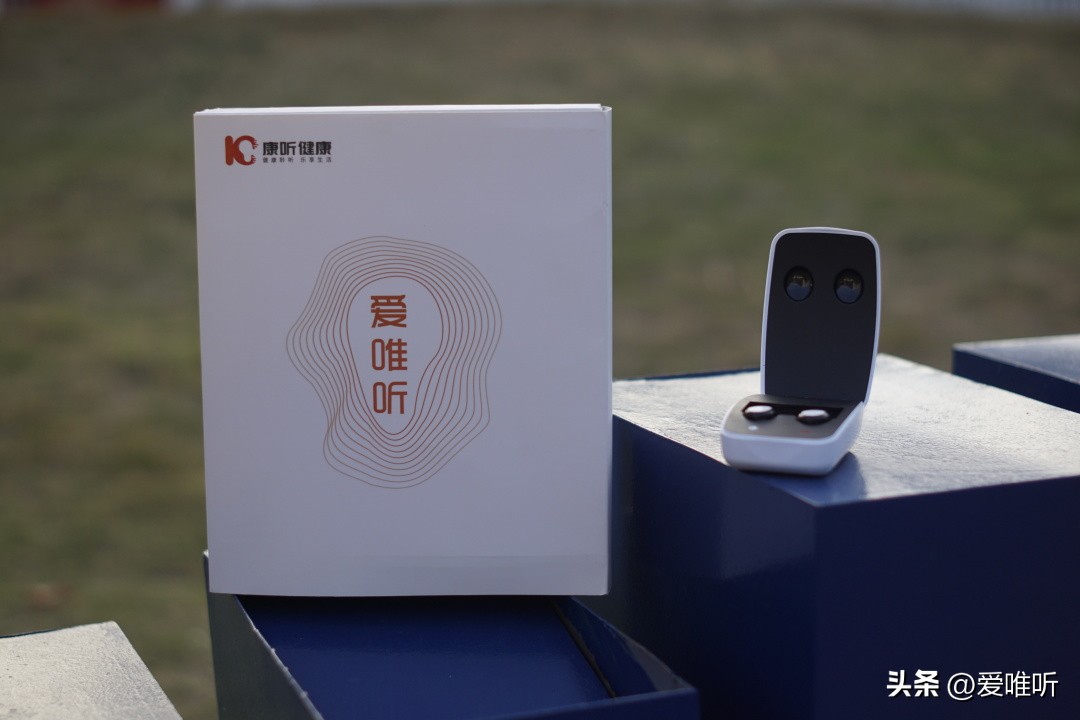 Aiwei Hearing Aids: A Helper to Delay Hearing Loss - iNEWS