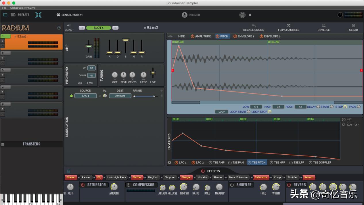 Qiyi Music: Production steps of skill sound effects - iNEWS